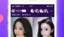 求91直播app,畅享精彩直播，尽在掌握